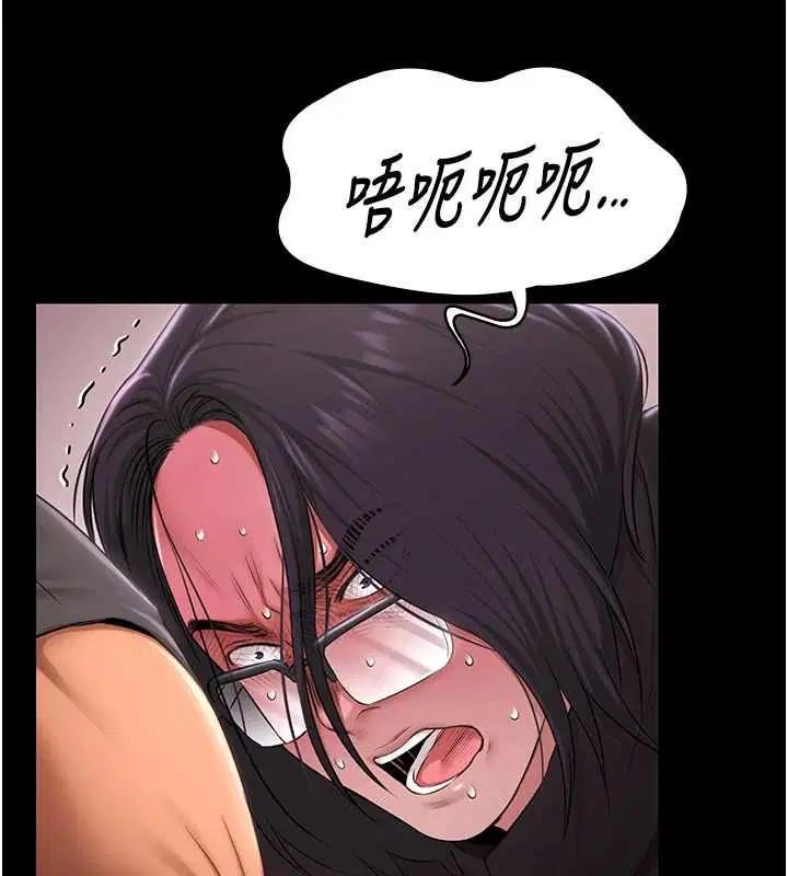 第31話