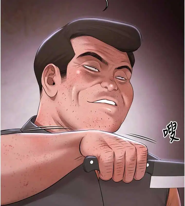 第31話
