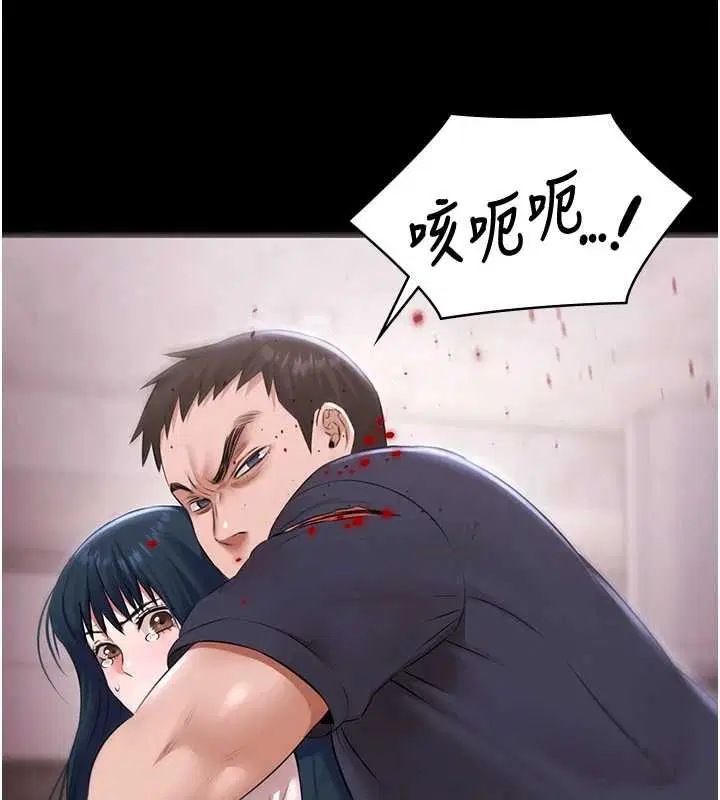 第31話