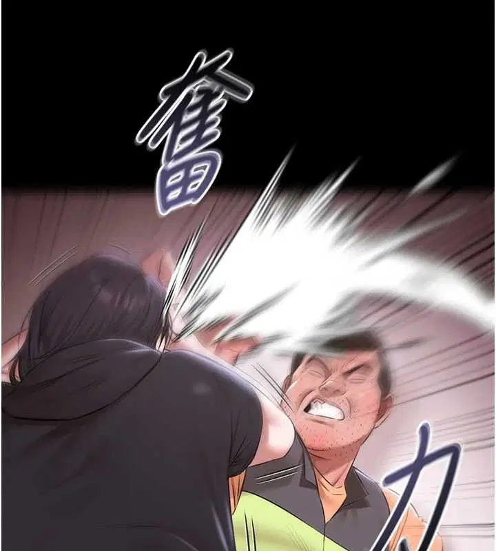 第31話-主使者另有其人