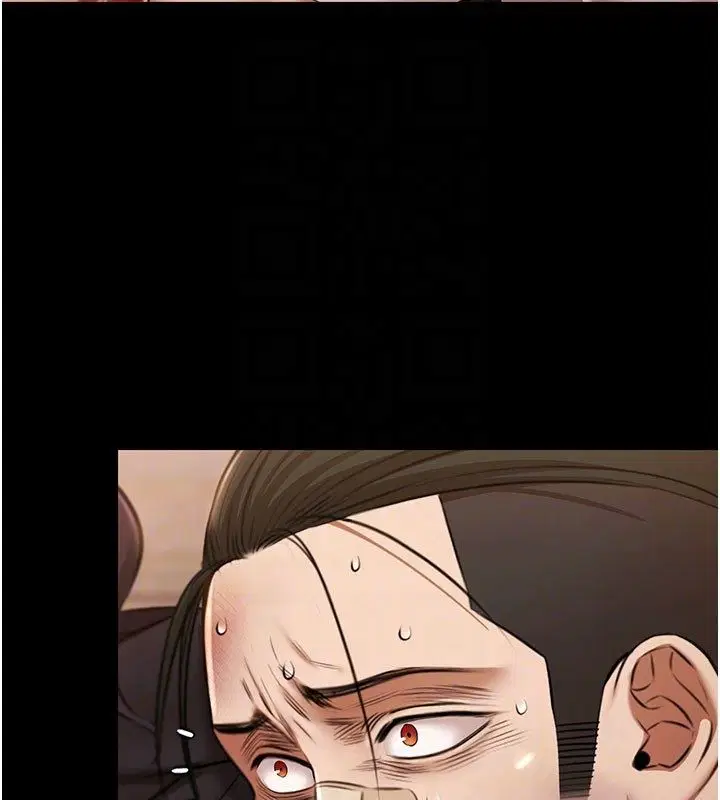 第33話-白妞加黑妞是絕配