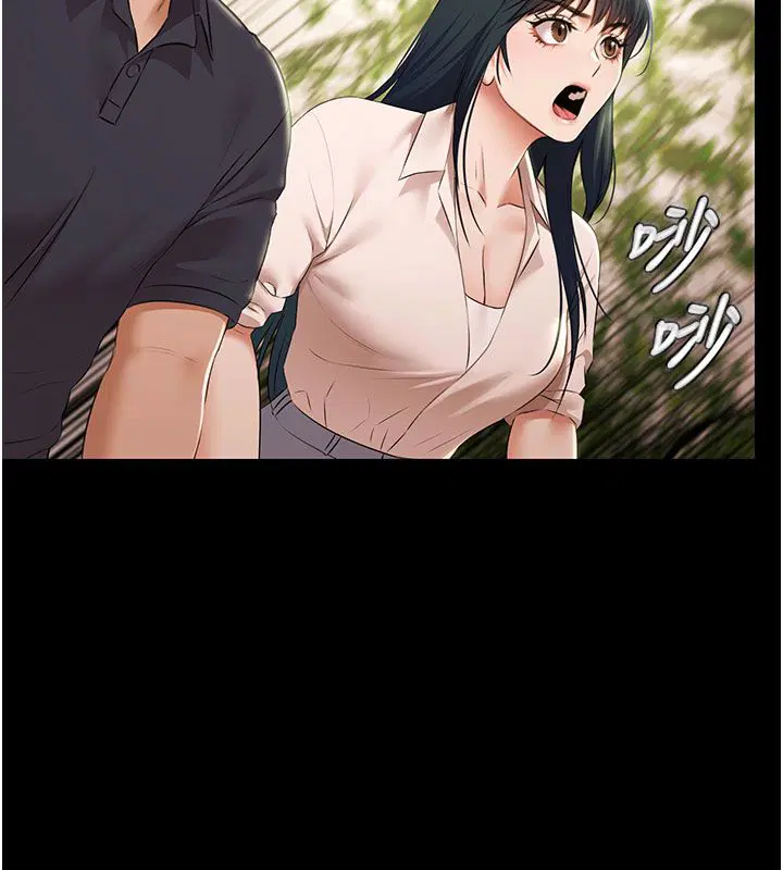 第33話-白妞加黑妞是絕配