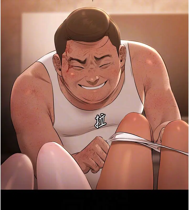 第33話-白妞加黑妞是絕配