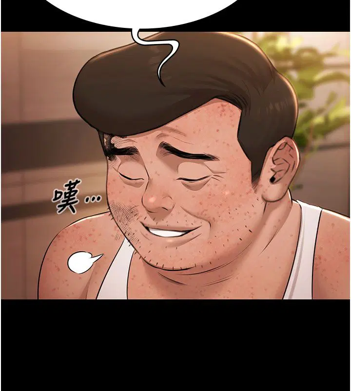第33話-白妞加黑妞是絕配