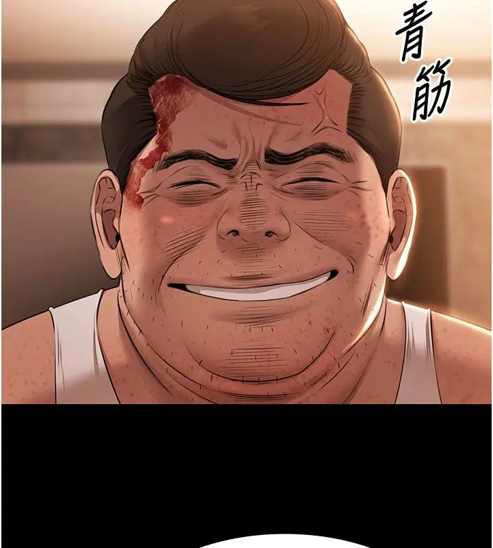第33話