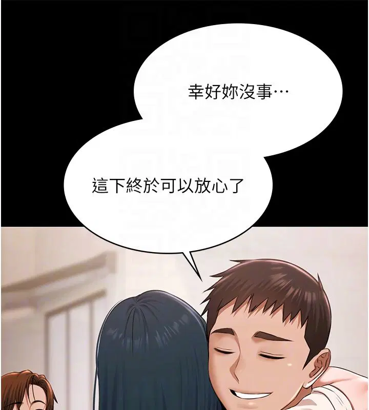 第34話