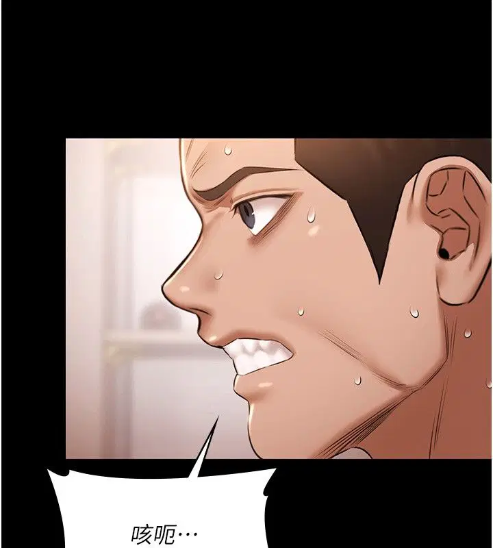 第34話