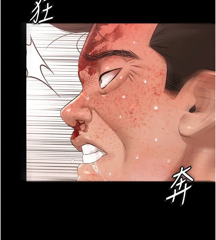 第34話-抱著必死的決心