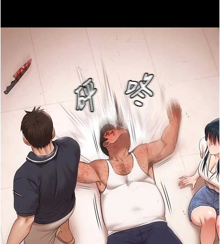 第34話-抱著必死的決心