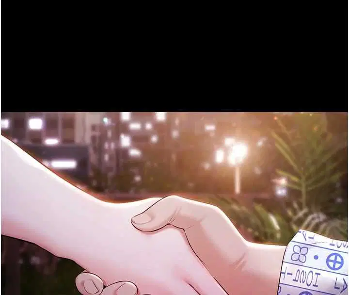 最終話-很高興認識妳