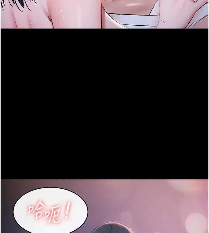 最終話-很高興認識妳