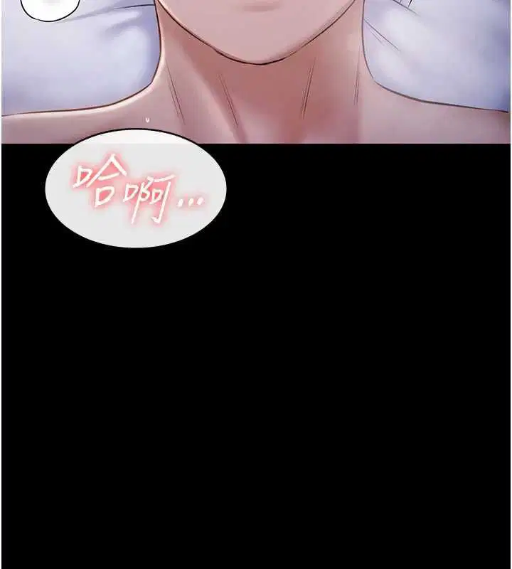 最終話-很高興認識妳