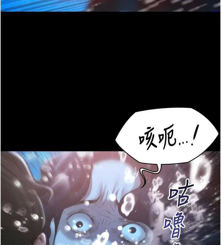 最終話-很高興認識妳