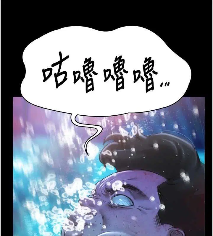 最終話-很高興認識妳