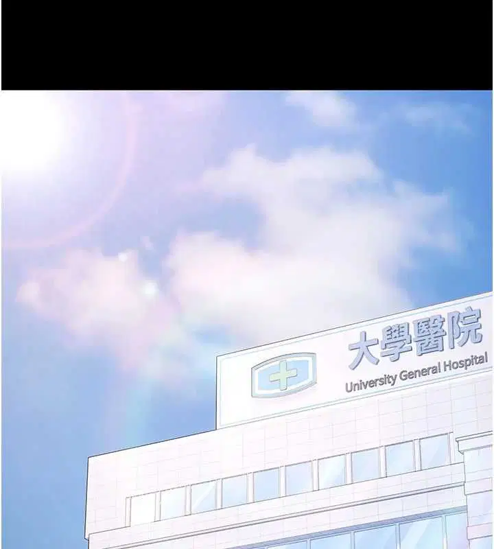 最終話-很高興認識妳