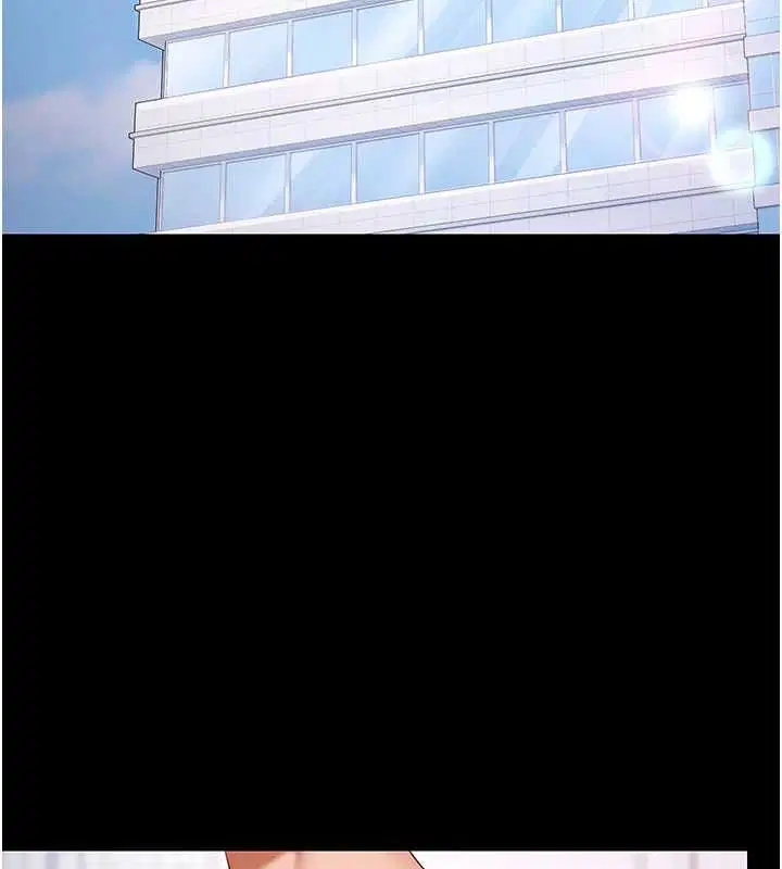最終話-很高興認識妳