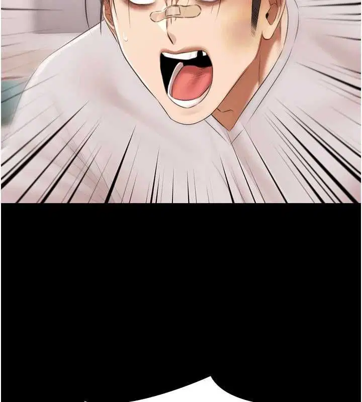 第35話