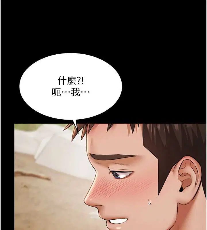 第28話