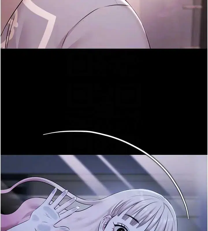 第43話 - 第103页