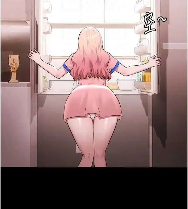 第43話 - 第118页