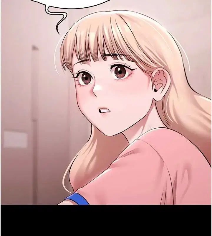 第43話 - 第124页