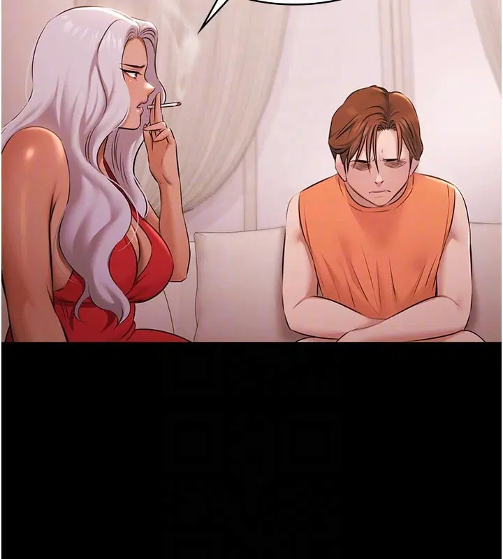 第44話 - 第118页