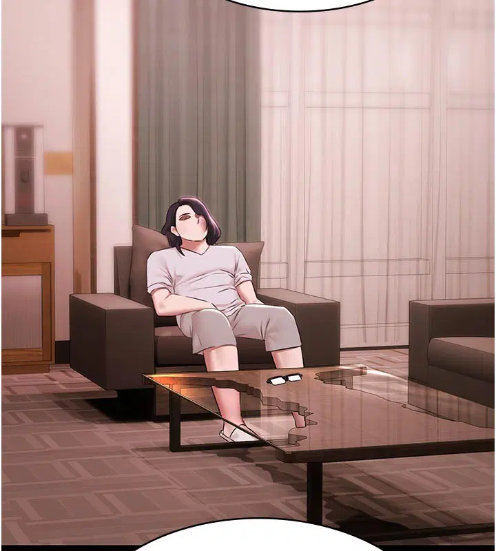 第44話 - 第133页