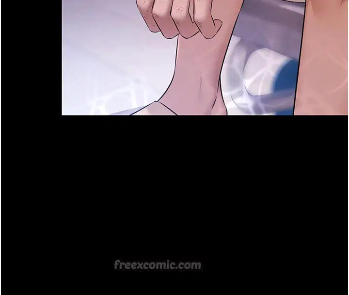 第44話 - 第140页