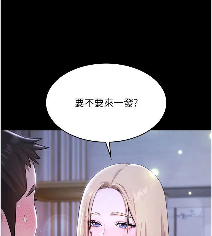 第48話