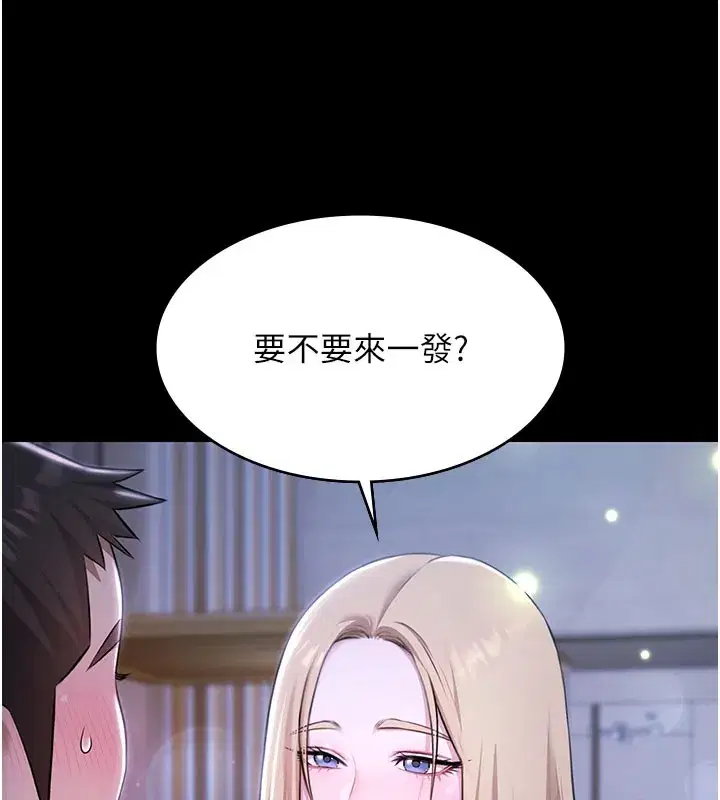 第49話