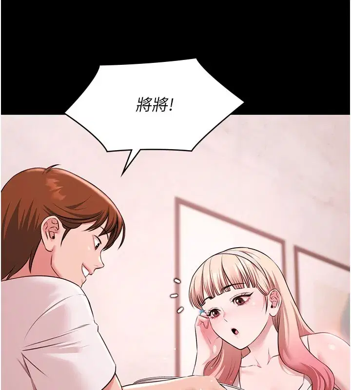 第49話