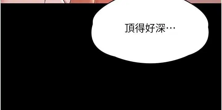 第50話
