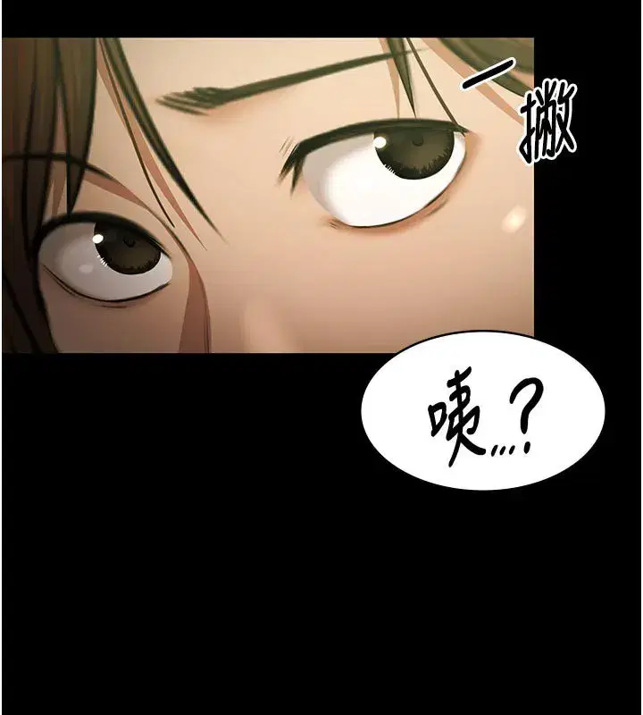 第55話