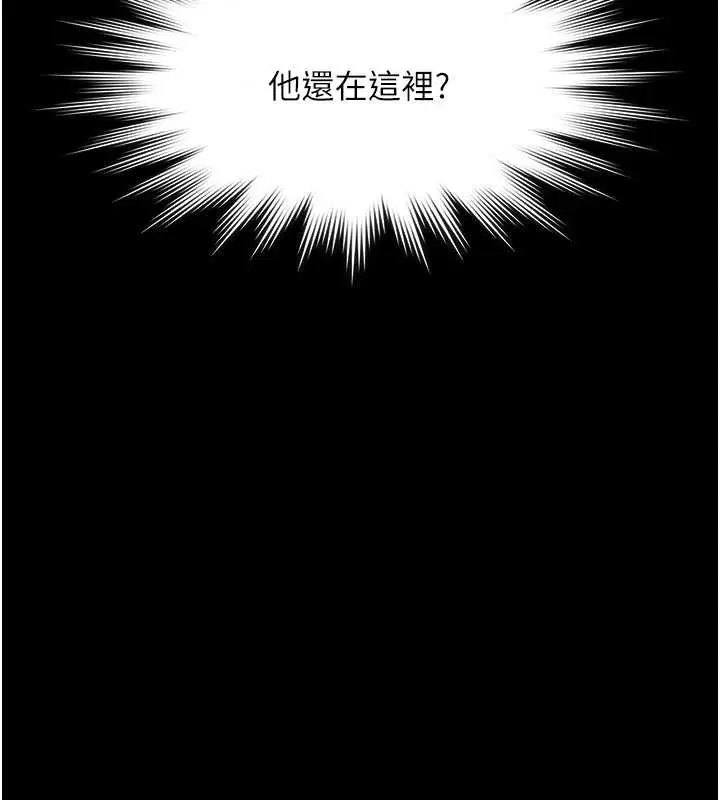 第56話