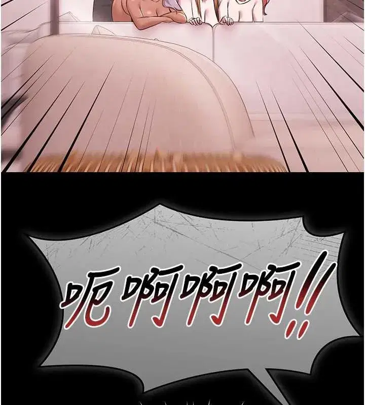 第57話