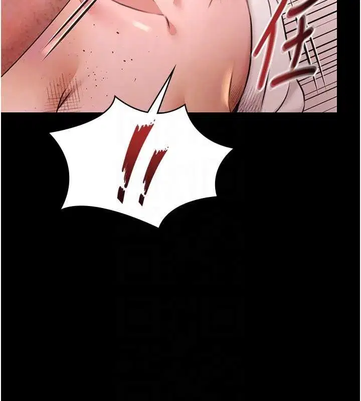 第57話