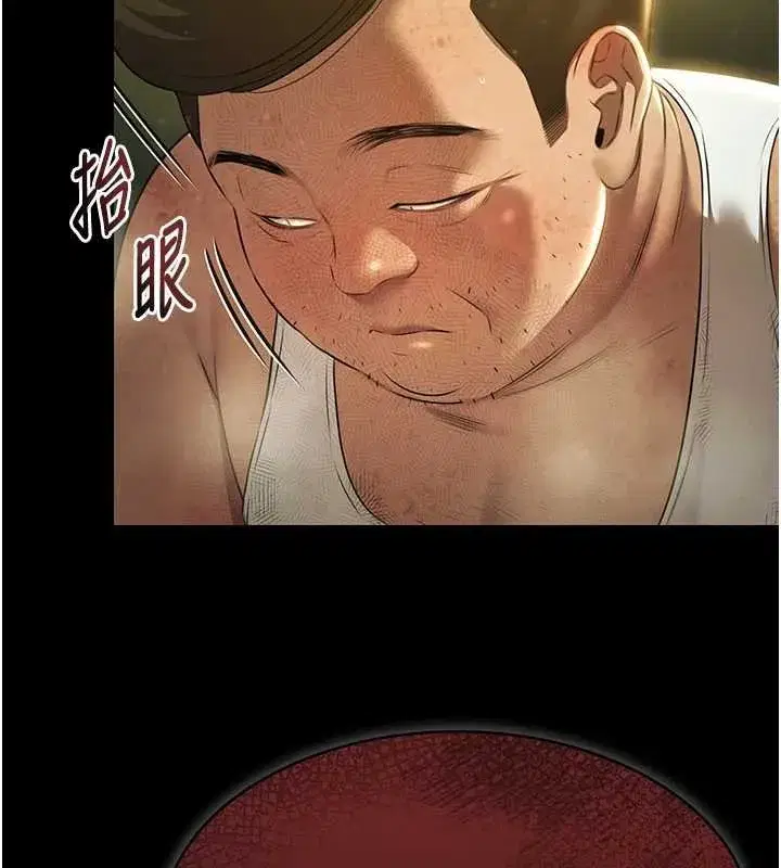 第57話