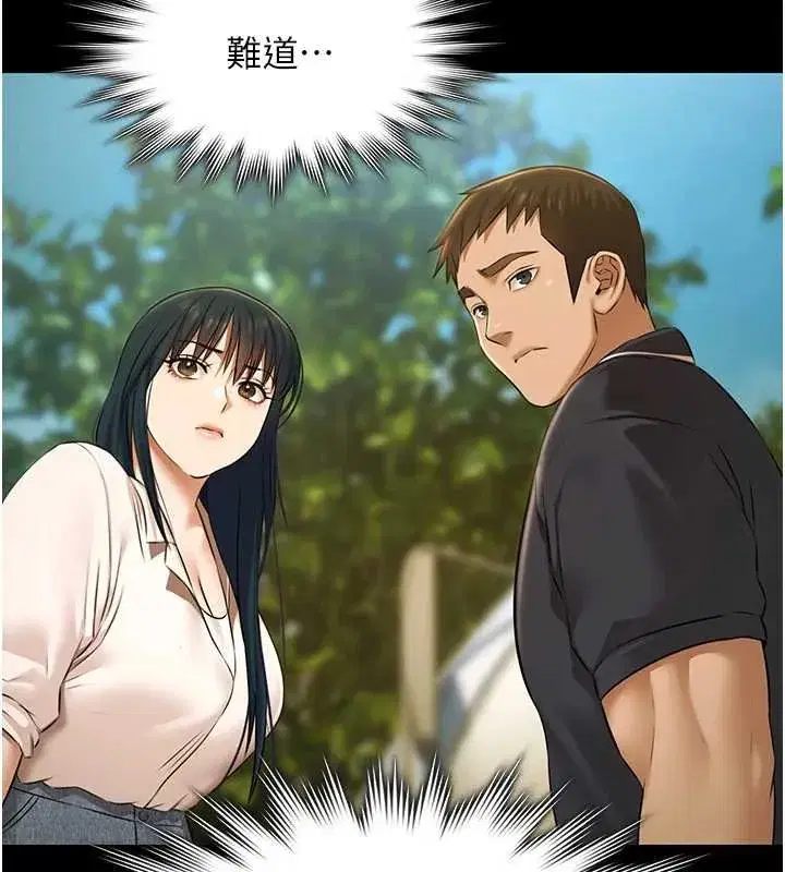 第57話