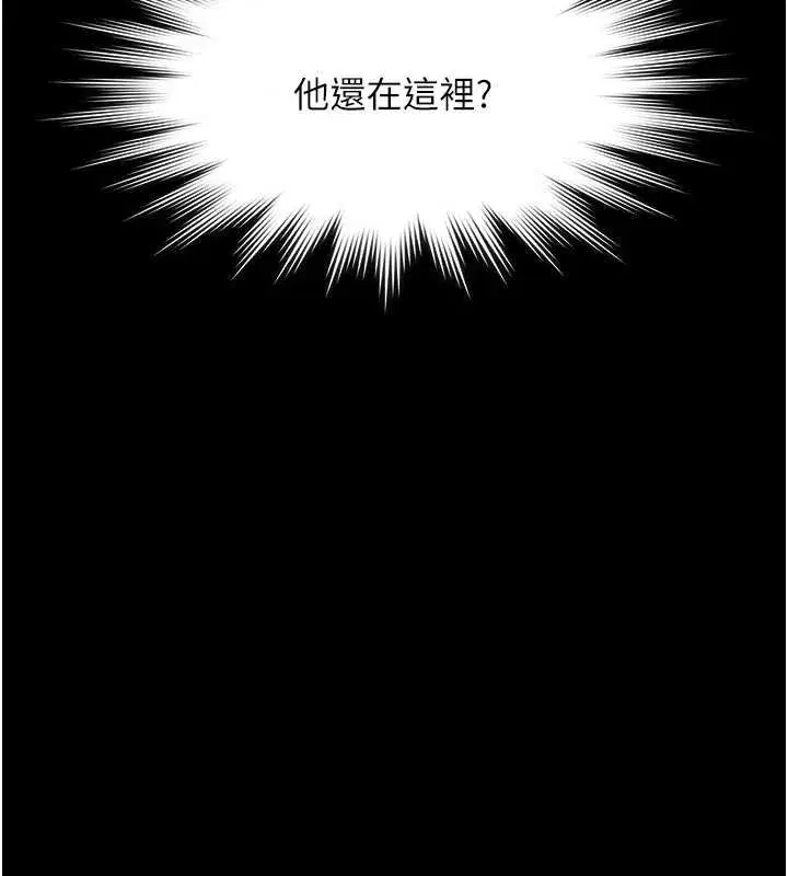 第57話