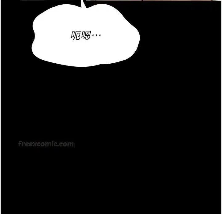 第57話