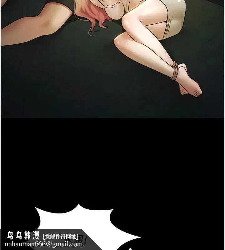 第57話