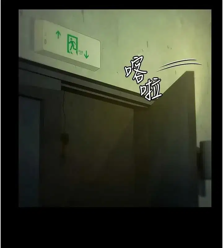 第57話