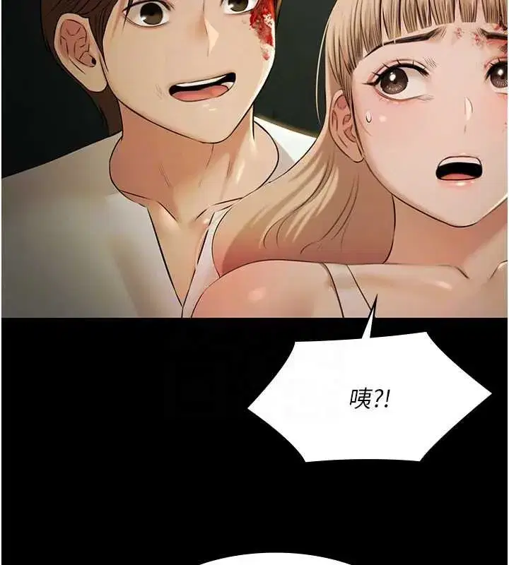 第57話