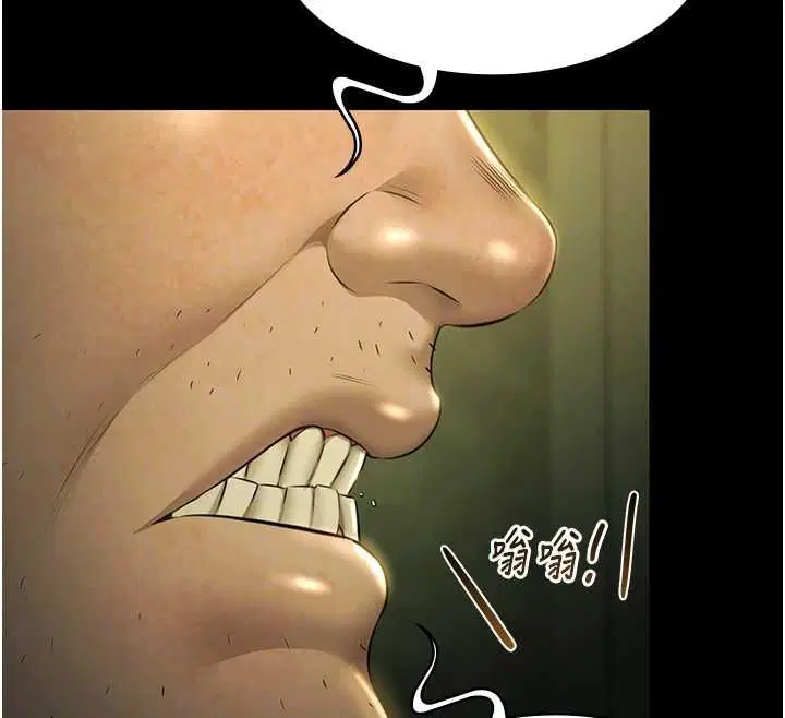 第58話