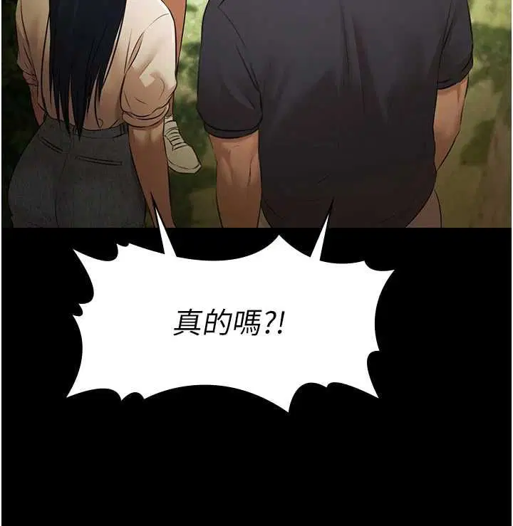 第58話