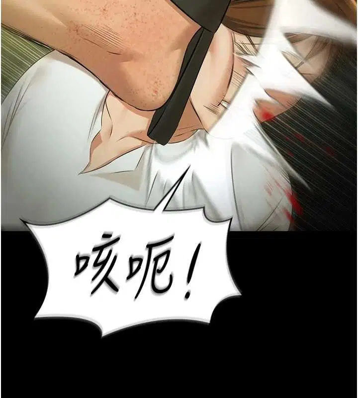 第58話