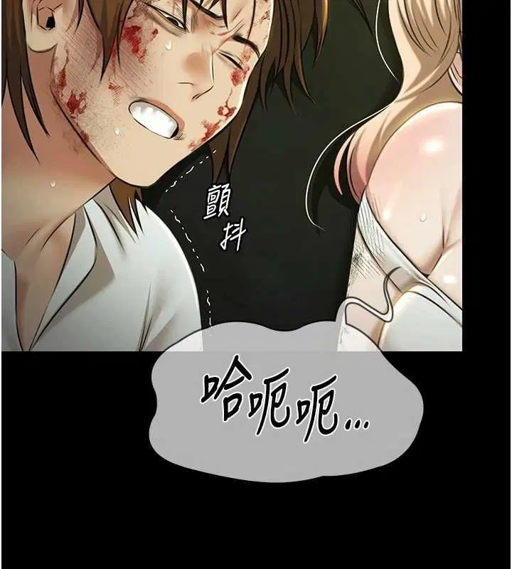 第58話