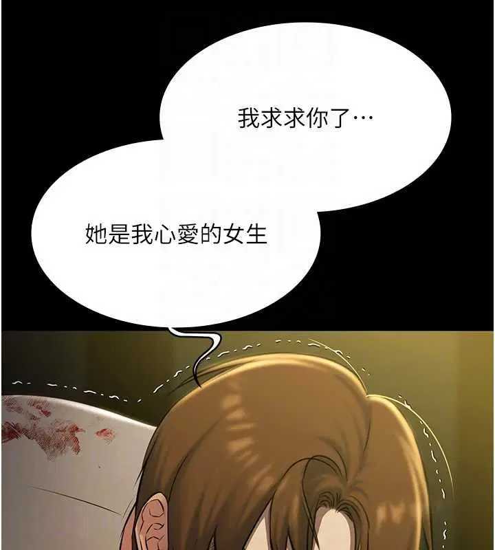 第58話