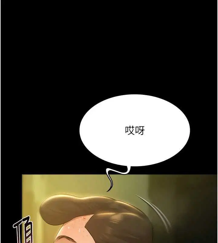 第58話