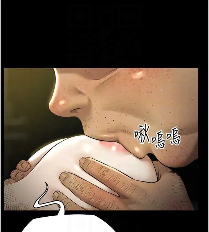 第58話